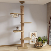 Nidofé Verticale — arbre à chat sol-plafond — vue 17