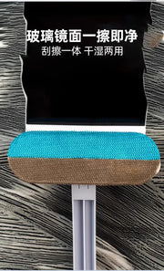 Nidofé Portée — brosse à manche pour textiles — vue 11