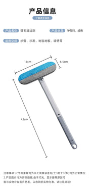 Nidofé Portée — brosse à manche pour textiles — vue 8